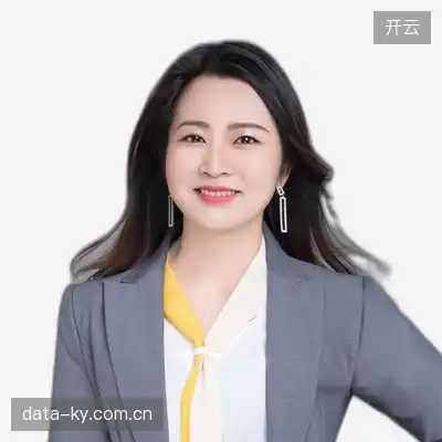 汪永